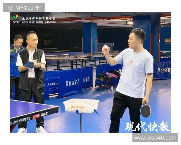 南京乒乓球队与重庆乒乓球队赛后状态分析与表现总结