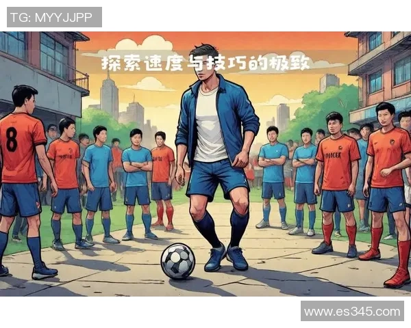 足球明星人物卡通形象大揭秘趣味介绍他们的传奇故事与球场风采