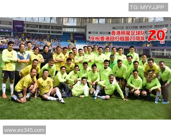 香港外籍足球明星的辉煌历程与对本地足球发展的影响分析