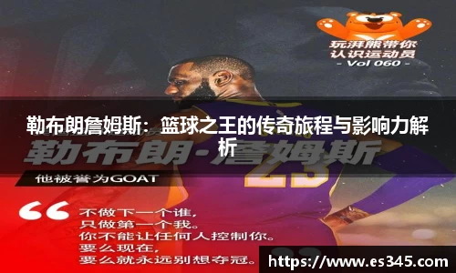 beat365
