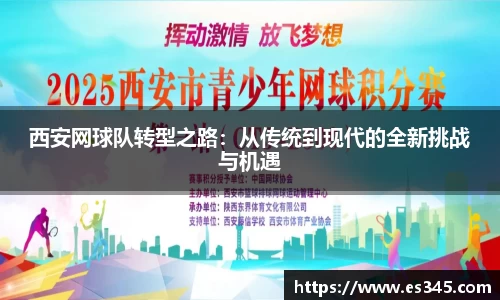 beat365官方网站