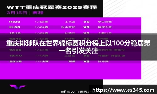 beat365官方网站